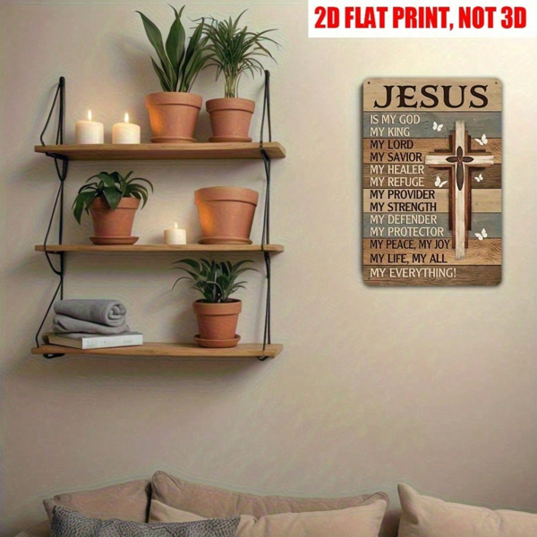 Metal Jesus Christ Wall Plaque, Cross & Butterfly Pattern Religious Wall Decor, 12 x 8 Inch