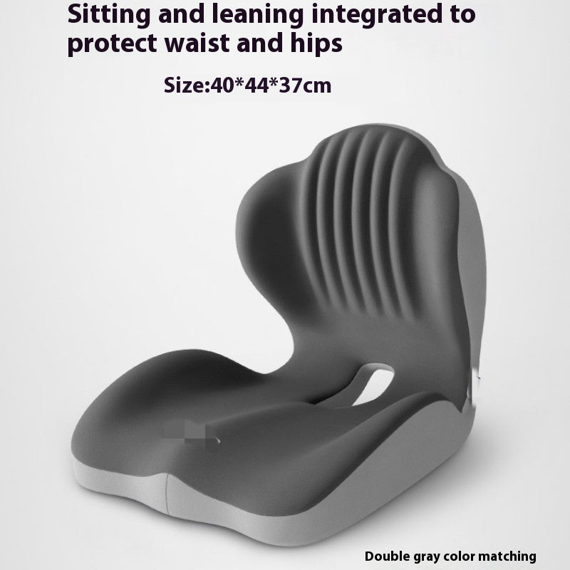 AEELLEEA Ergonomic Integrated Seat Cushion Waist and Hip Support Posture Corrector Cushion for Office Home Study