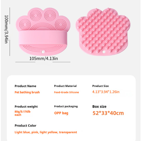 Paw Shaped Silicone Pet Bath Brush, Soft Grooming Massage Brush for Dogs & Cats, Removes Loose Fur with Hanging Hole
