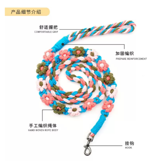 Aeelleea Handmade Woven Pet Leash for Dogs and Cats, Durable Lightweight Stylish Walking Lead
