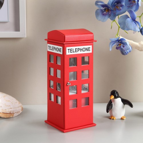 11.5" Tall Leather Jewelry Box, British Telephone Design, Burgundy Red