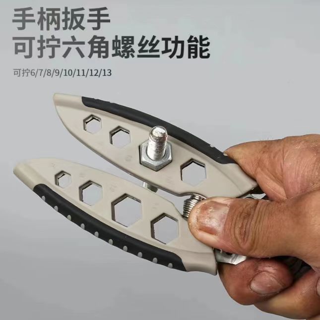 7 Inch Multi-function Wire Stripper, 4CR13 Stainless Steel Electric Cable Stripping Pliers, Professional Wire Cutter Crimping Tool for Electrician