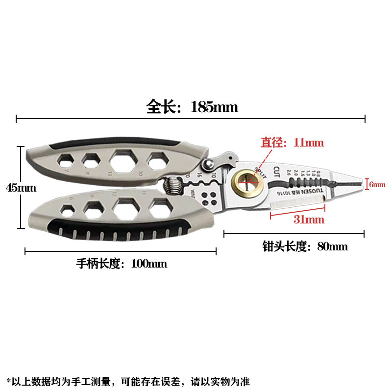 7 Inch Multi-function Wire Stripper, 4CR13 Stainless Steel Electric Cable Stripping Pliers, Professional Wire Cutter Crimping Tool for Electrician
