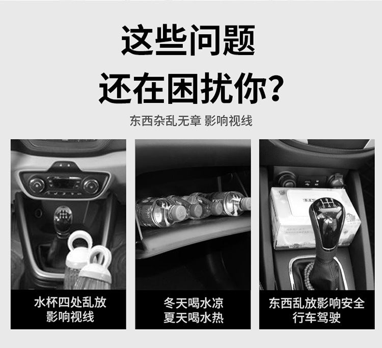 Multifunctional Car Cup Holder Expander, Universal Vehicle Drink Cup Organizer Adapter for Car Interior, Black ABS Car Accessory