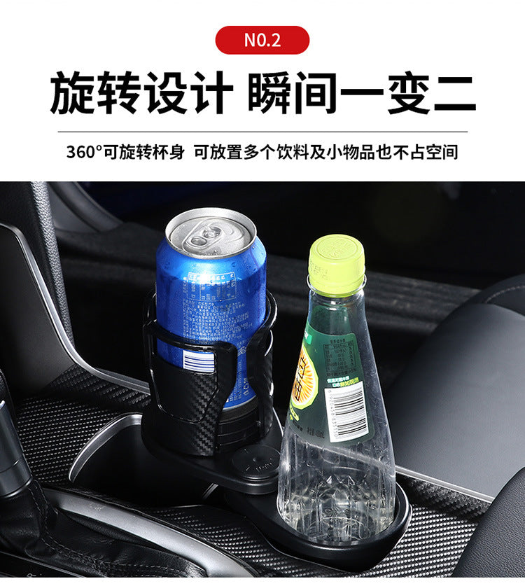 Multifunctional Car Cup Holder Expander, Universal Vehicle Drink Cup Organizer Adapter for Car Interior, Black ABS Car Accessory