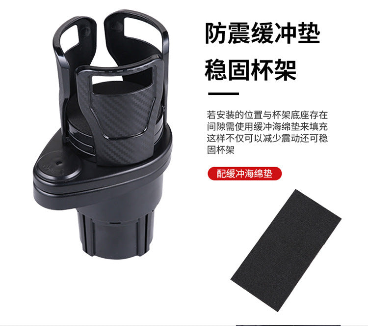 Multifunctional Car Cup Holder Expander, Universal Vehicle Drink Cup Organizer Adapter for Car Interior, Black ABS Car Accessory
