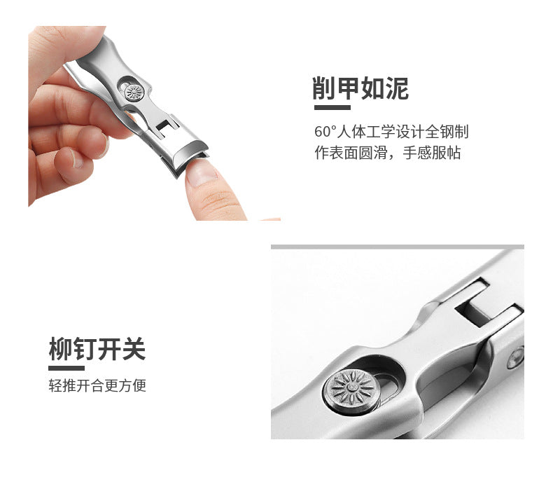 Wide Jaw Anti-Splash Nail Clipper Set for Thick Nails, Stainless Steel Fingernail Toenail Cutter with Nail File & Metal Storage Case, Manicure Pedicure Tool for Men Women Seniors