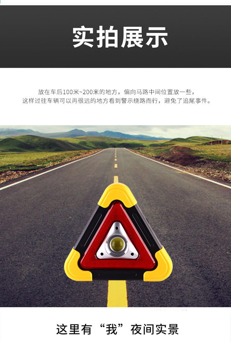 Solar Powered LED Car Warning Triangle Light, Auto Emergency Hazard Flash Safety Triangle Reflector for Road Breakdown Parking