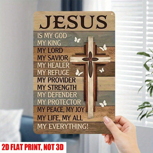 Metal Jesus Christ Wall Plaque, Cross & Butterfly Pattern Religious Wall Decor, 12 x 8 Inch