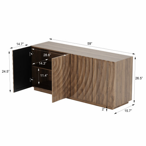 AEELLEEA 59" Modern Walnut Sideboard Buffet Cabinet with 4 Doors, Wave Pattern Storage Cabinet for Dining Room and Living Room