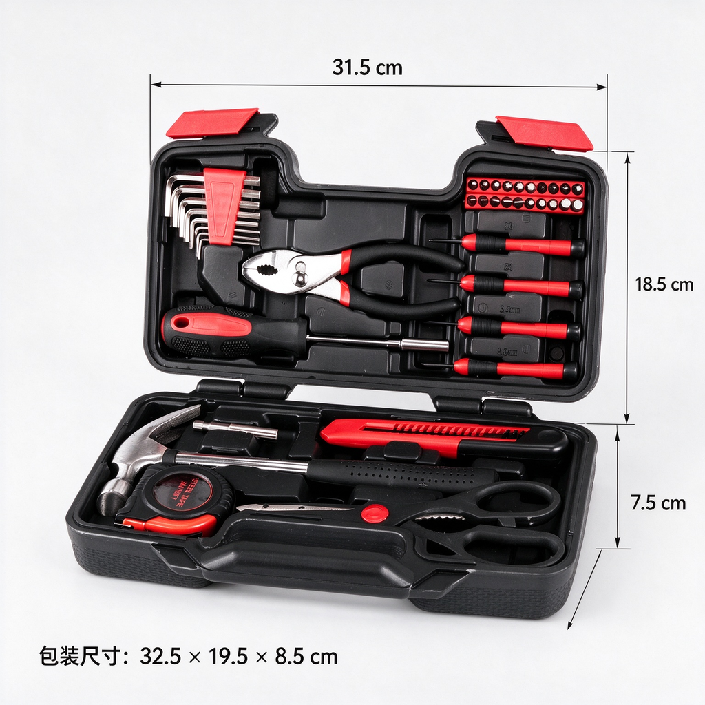 AEELLEEA-39 Piece Household Hand Tool Kit with Red Storage Case, Home Repair DIY Hand Tools Set with Hammer