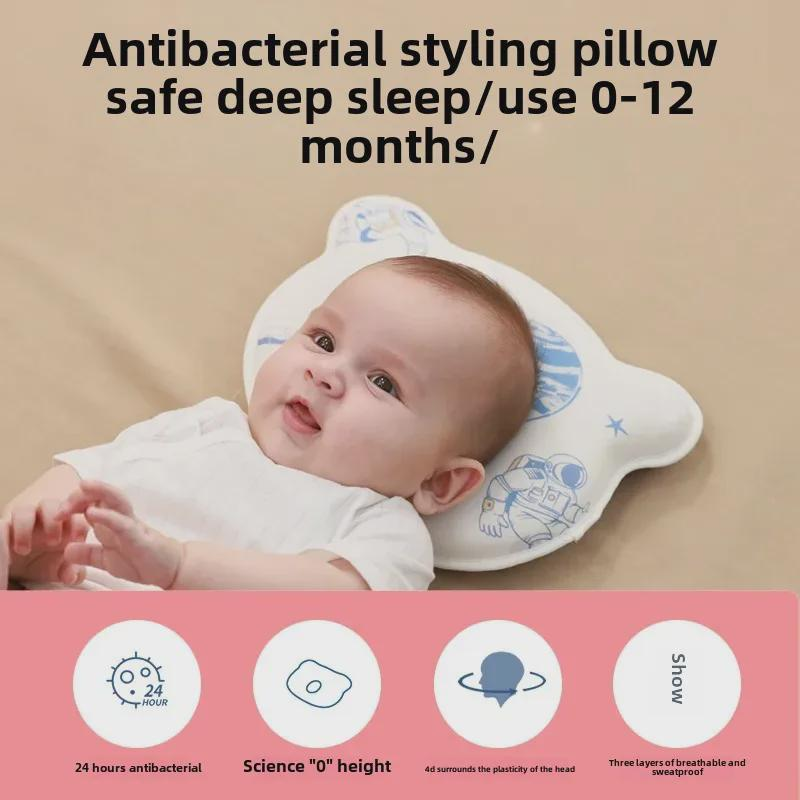 Baby Pillow for Newborn 0-6 Months & Toddler 1-3 Years, Memory Foam Infant Support Pillow, Anti-Flat Head Silicone Washable Cover