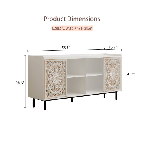 AEELLEEA 58.6" White Sideboard Buffet Cabinet with 2 Carved Doors, 4 Open Shelves, Farmhouse Storage Cabinet for Living Room