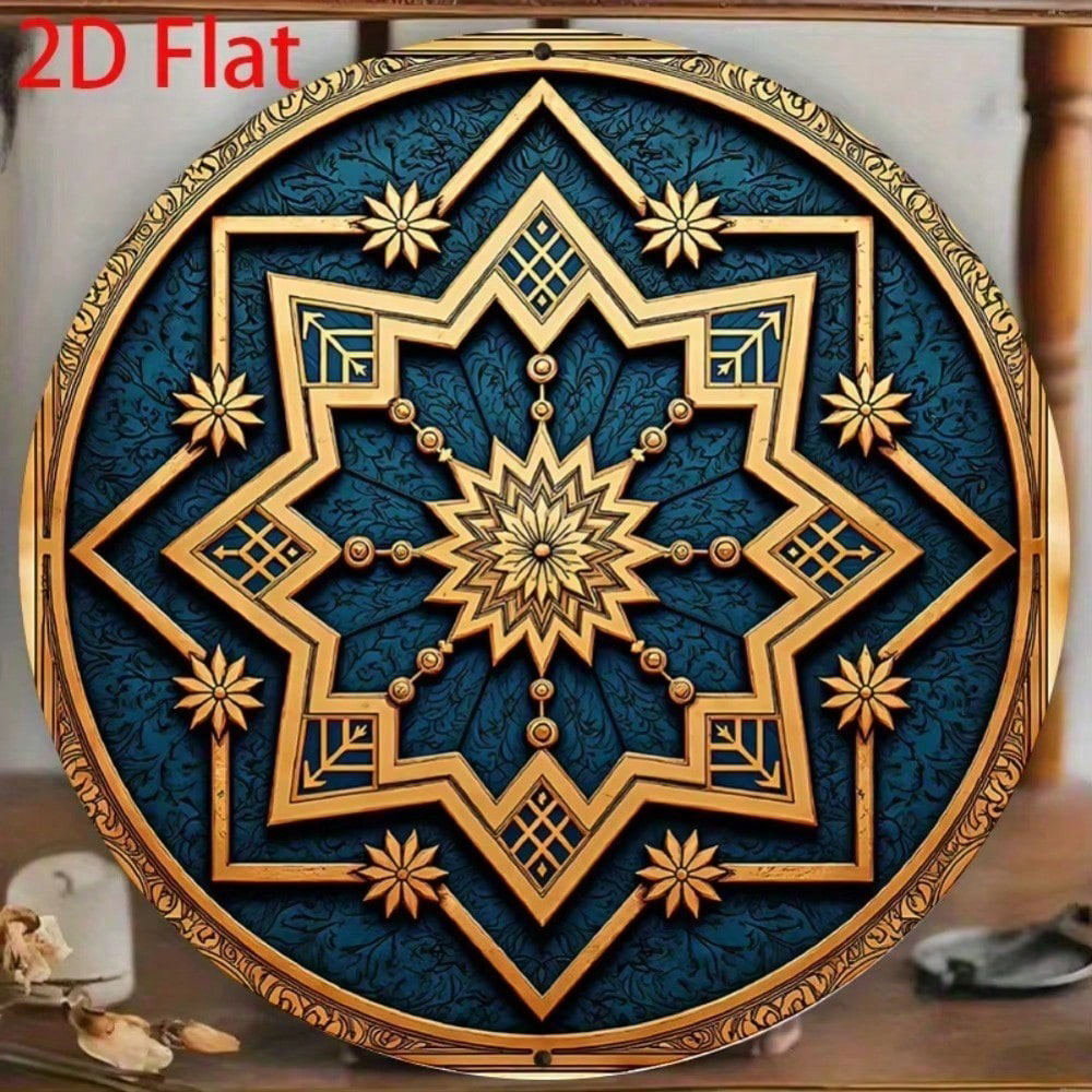 AEELLEEA-Blue Star Geometric Round Aluminum Tin Sign, 7.88 Inch 2D Flat Printed Islamic Style Wall Plaque, Waterproof Metal Art Decor