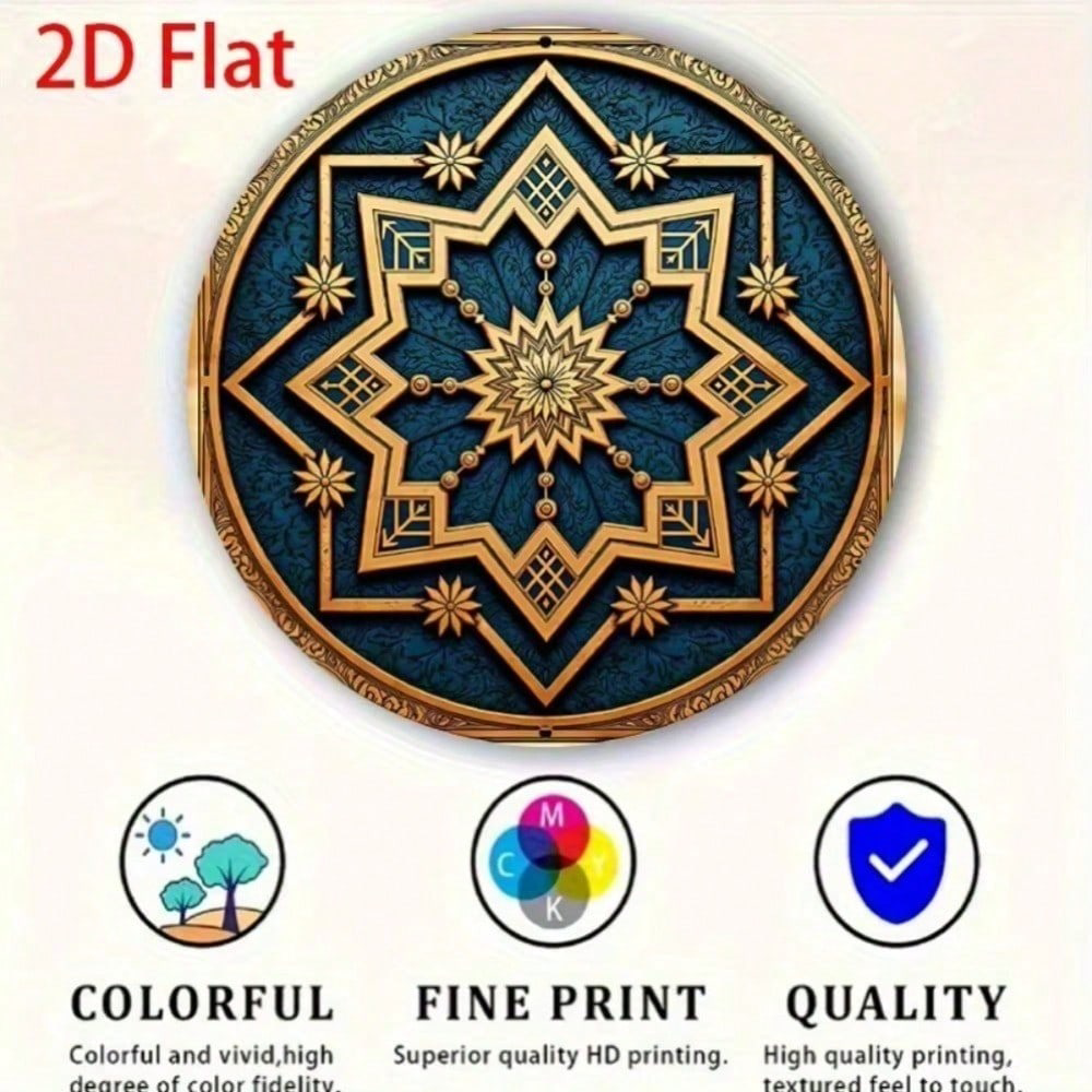 AEELLEEA-Blue Star Geometric Round Aluminum Tin Sign, 7.88 Inch 2D Flat Printed Islamic Style Wall Plaque, Waterproof Metal Art Decor