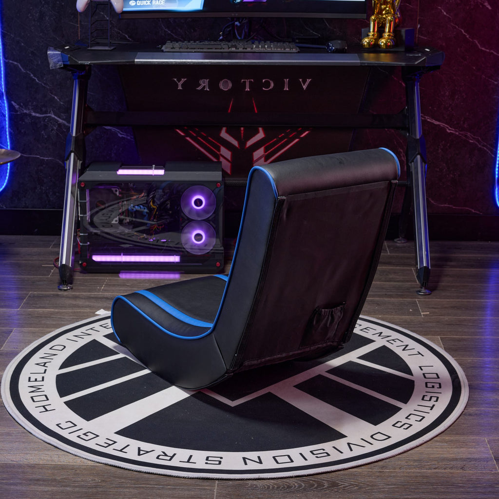 AEELLEEA 28.3in Foldable Floor Rocker Gaming Chair, PU Leather Game Seat with Storage Pocket, Blue Accent