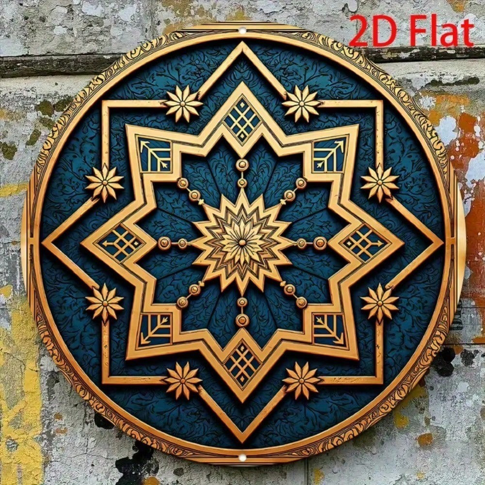 AEELLEEA-Blue Star Geometric Round Aluminum Tin Sign, 7.88 Inch 2D Flat Printed Islamic Style Wall Plaque, Waterproof Metal Art Decor