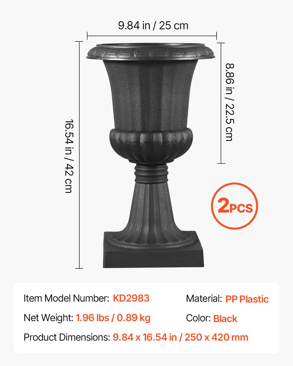 16.5" Black Urn Planters, 2-Pack, Indoor Outdoor Christmas Porch Planters