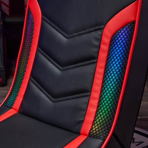 AEELLEEA 28.3in Foldable Floor Rocker Gaming Chair, PU Leather Game Seat, Red Accent Gaming Floor Chair