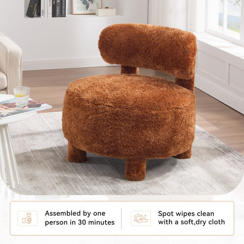AEELLEEA Furry Accent Chair, Round Fluffy Upholstered Side Chair with Solid Wood Legs, 250lbs Capacity Soft Faux Fur Single Sofa Chair for Living Room