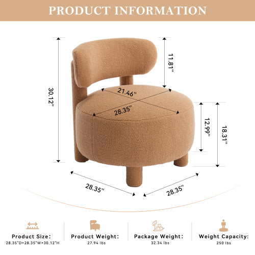 AEELLEEA Teddy Accent Chair, Round Upholstered Side Chair with Solid Wood Legs, 250lbs Capacity Soft Boucle Single Sofa Chair for Living Room