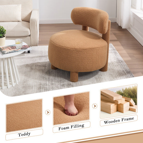 AEELLEEA Teddy Accent Chair, Round Upholstered Side Chair with Solid Wood Legs, 250lbs Capacity Soft Boucle Single Sofa Chair for Living Room
