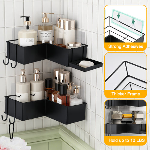 AEELLEEA 2-Pack Adhesive Corner Shower Caddy Set with Soap Holder and 4 Hooks, Black Metal Bathroom Organizer