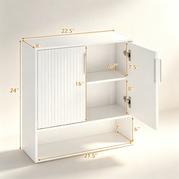 AEELLEEA 22.5"x 8" x 24" White Wall Mounted Bathroom Cabinet, Fluted Door Storage Cabinet with Open Shelf for Kitchen Laundry