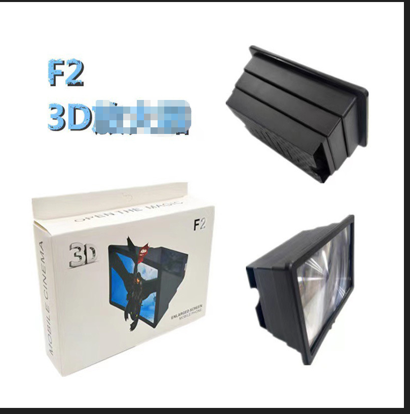 Amplifier video HD mobile phone screen magnifier F2 eye protection telescopic screen video mobile phone magnifier bracket