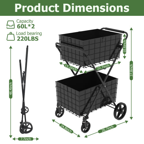 AEELLEEA 2-Tier Folding Utility Cart with Dual Baskets, 120L Capacity, 220 lb Load Capacity, Black
