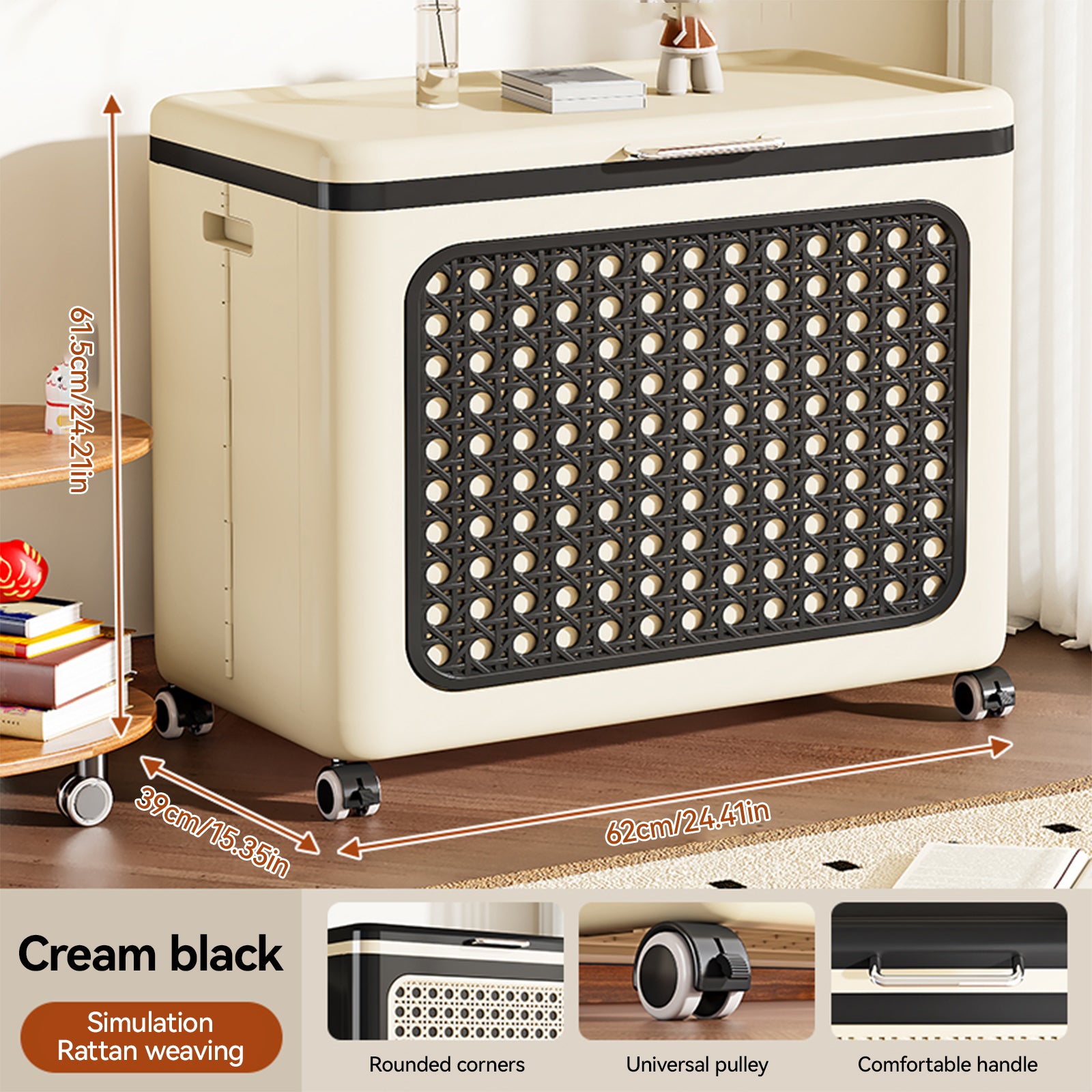 Rolling Open Storage Bin - Cream Black Simulated Rattan Weave Design, Stackable & Comfort Handle (24.41” L x 15.35” W x 24.21” H)