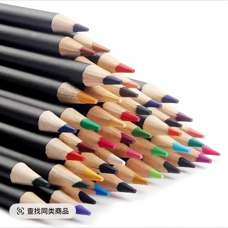 72 Count Colored Pencils Set for Adult Coloring Books, Soft Core Color Pencils for Drawing, Blending, Shading, Art Supplies Gift for Adults, Kids & Beginners