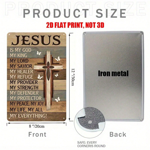 Metal Jesus Christ Wall Plaque, Cross & Butterfly Pattern Religious Wall Decor, 12 x 8 Inch