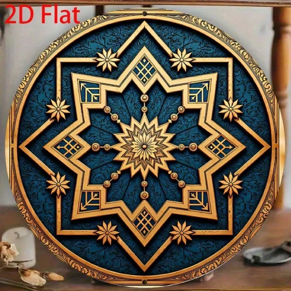 AEELLEEA-Blue Star Geometric Round Aluminum Tin Sign, 7.88 Inch 2D Flat Printed Islamic Style Wall Plaque, Waterproof Metal Art Decor