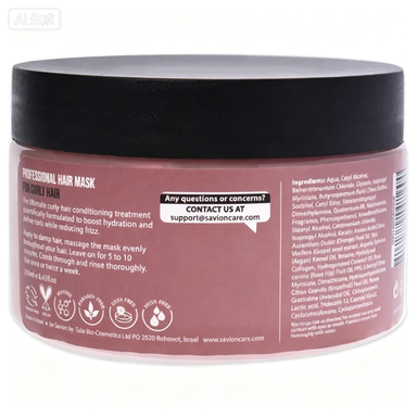 Savion Curly Hair Mask for Women, 8.45 oz Deep Conditioning Hair Treatment, Moisturizing Repair Mask for Dry & Damaged Curly Hair