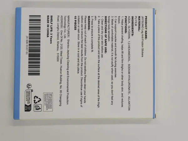 10ct Leg Anti-Friction Thigh Stickers, Chafing Protection Patches for Inner Thighs, Disposable Skin Barrier Pads
