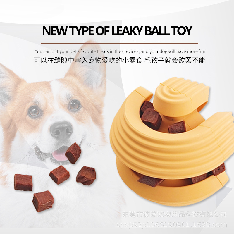 Sturdy Mobius Ball Dog Toy – Durable Food Dispenser & Training Chew Toy for All Dogs