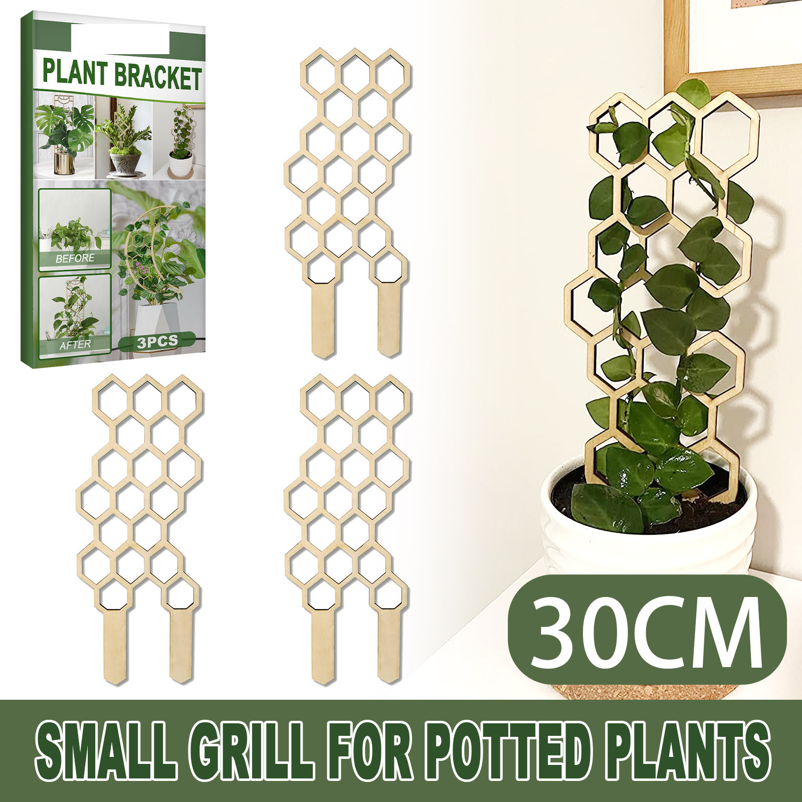 Wooden Plant Trellis, Honeycomb Shape Potted Plant Support Stake, Indoor Climbing Vine Holder for Houseplants Home Garden Decor